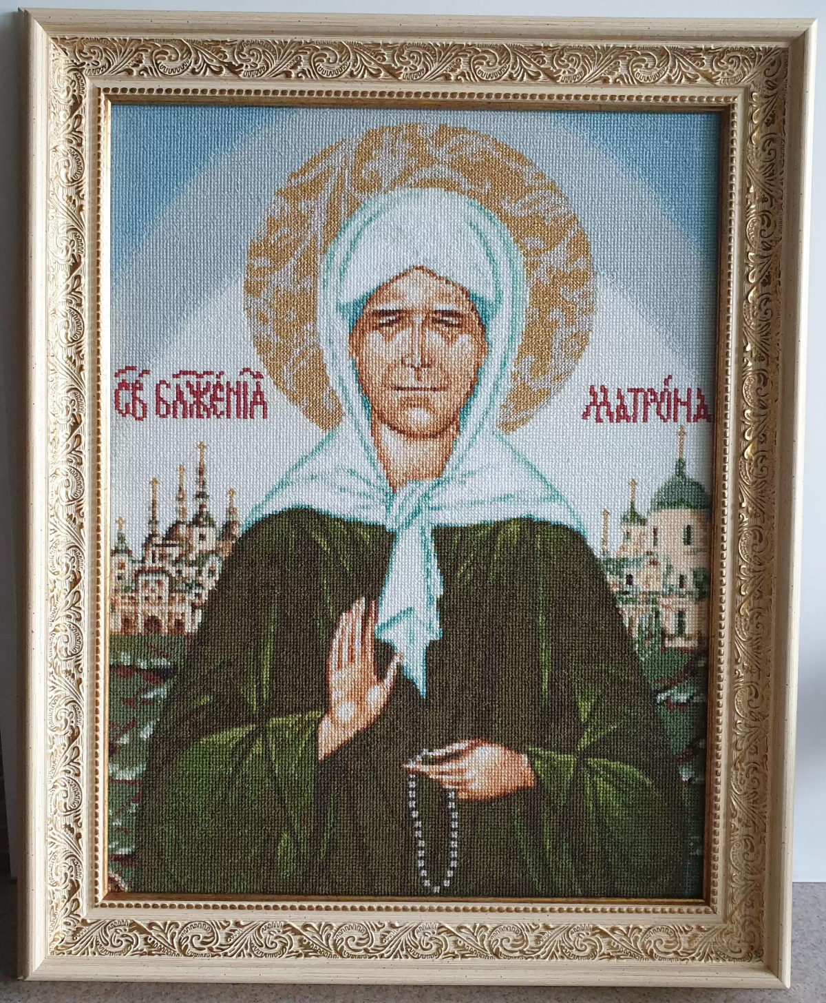 Изображение к отзыву Людмила