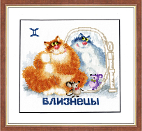 Вышивка ВЛ-003 Знак зодиака Близнецы Вышивка ВЛ-003 Знак зодиака Близнецы